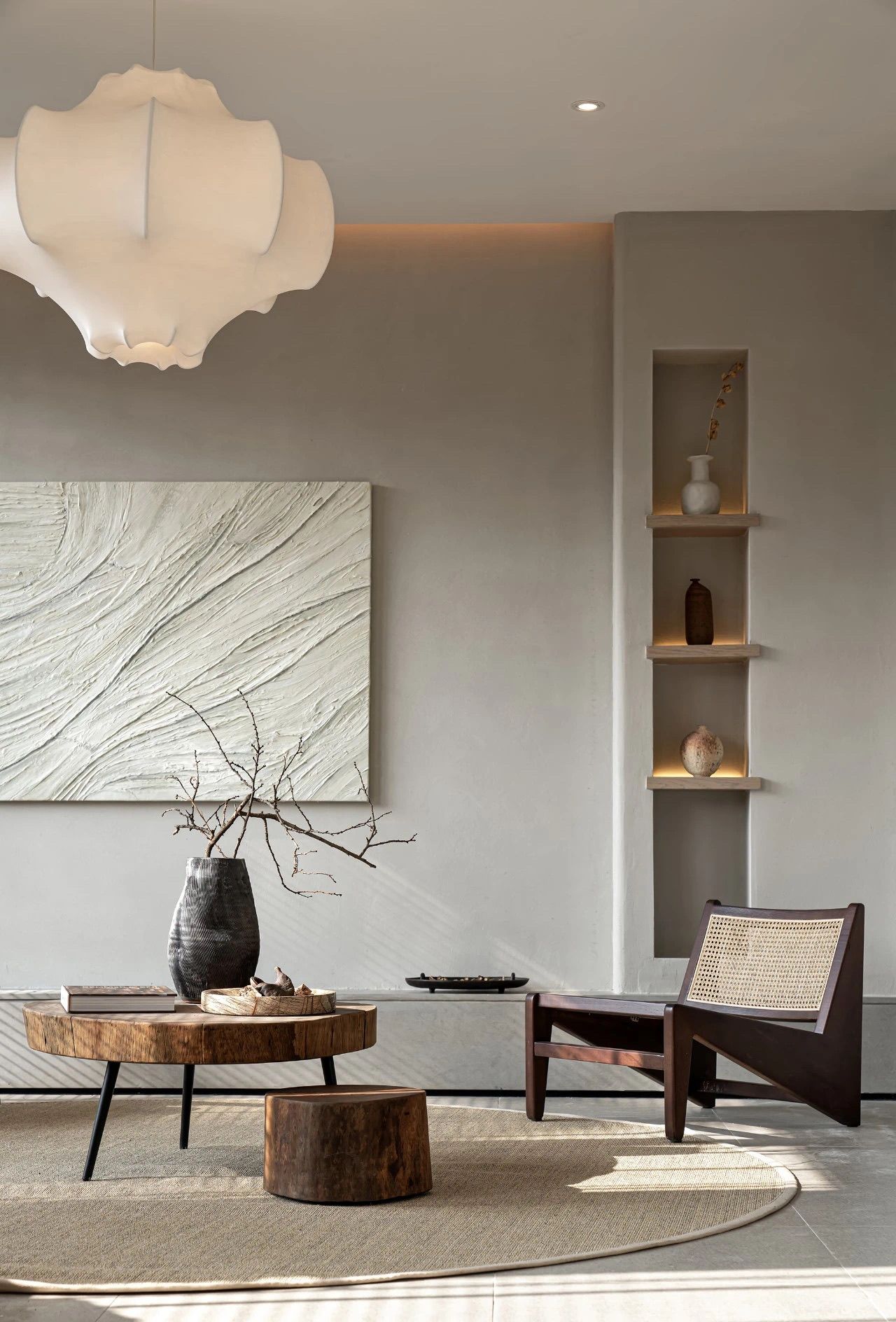 Incorporating Textures and Materials for a Balanced Asymmetrical Design